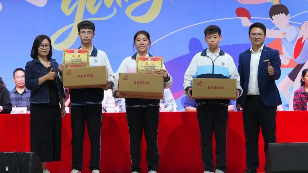 【容实动态】表彰先进树榜样,逐梦中考再出发 | 容桂实验学校九年级举行开学表彰大会 第23张