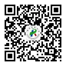 【容实动态】表彰先进树榜样,逐梦中考再出发 | 容桂实验学校九年级举行开学表彰大会 第28张
