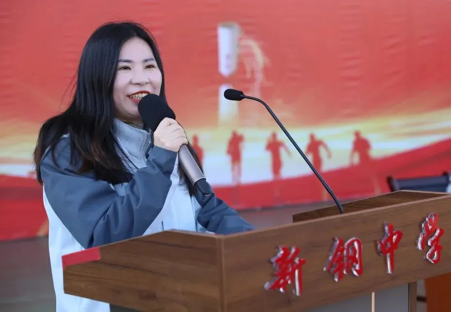 少年当立磨百日 以笔为剑赴中考——新钢中学中考百日冲刺誓师大会燃情启幕 第19张