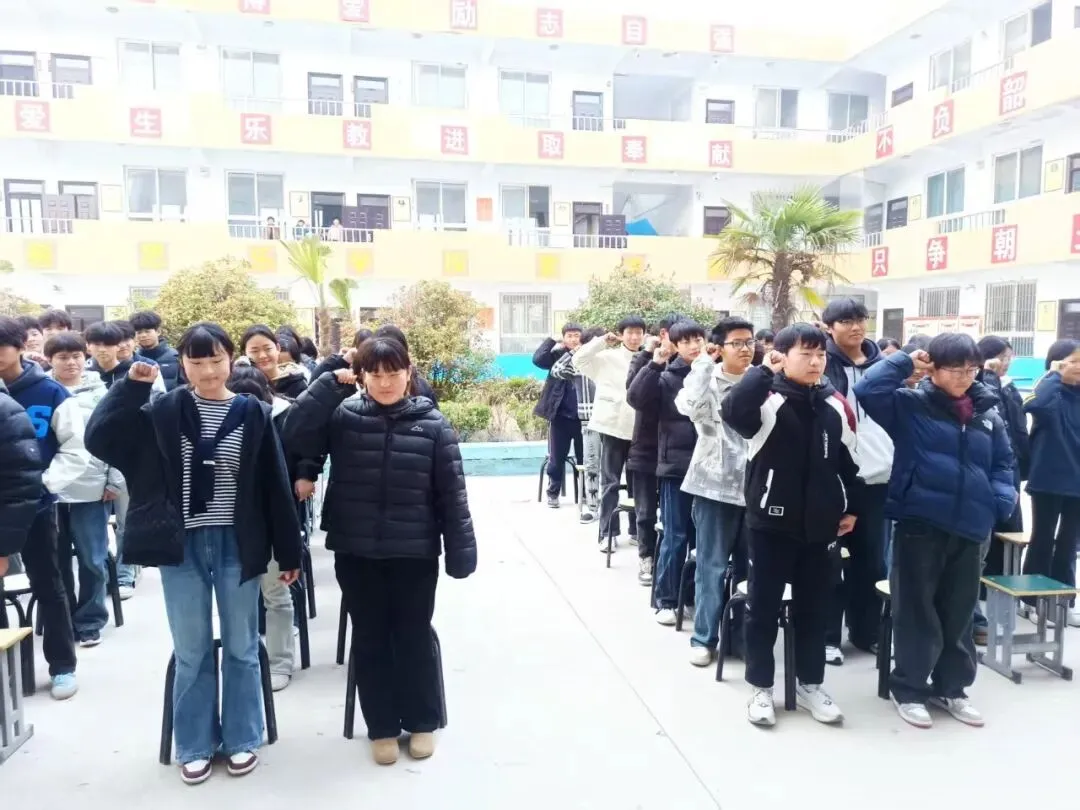 百日砺剑战中考 青春逐梦向未来——砀山县王古楼初中2026届百日誓师大会圆满举行 第9张