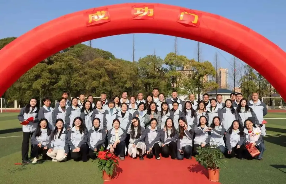 少年当立磨百日 以笔为剑赴中考——新钢中学中考百日冲刺誓师大会燃情启幕 第43张