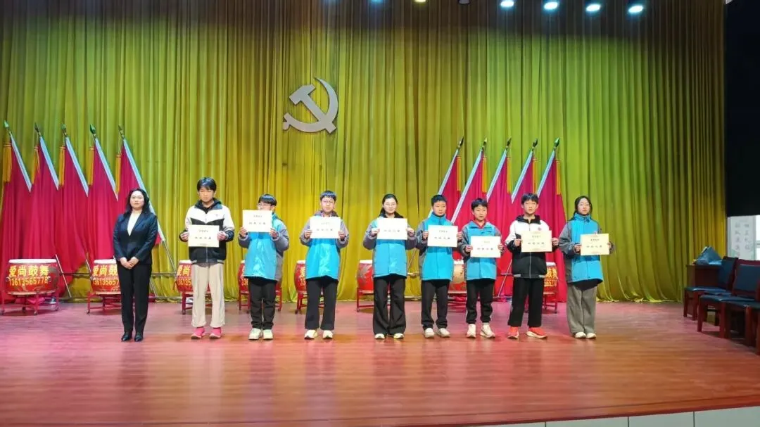 树榜样凝心聚力 战中考逐梦前行——润城中学2025年度学生表彰暨2026年冲刺誓师动员大会圆满举行 第22张