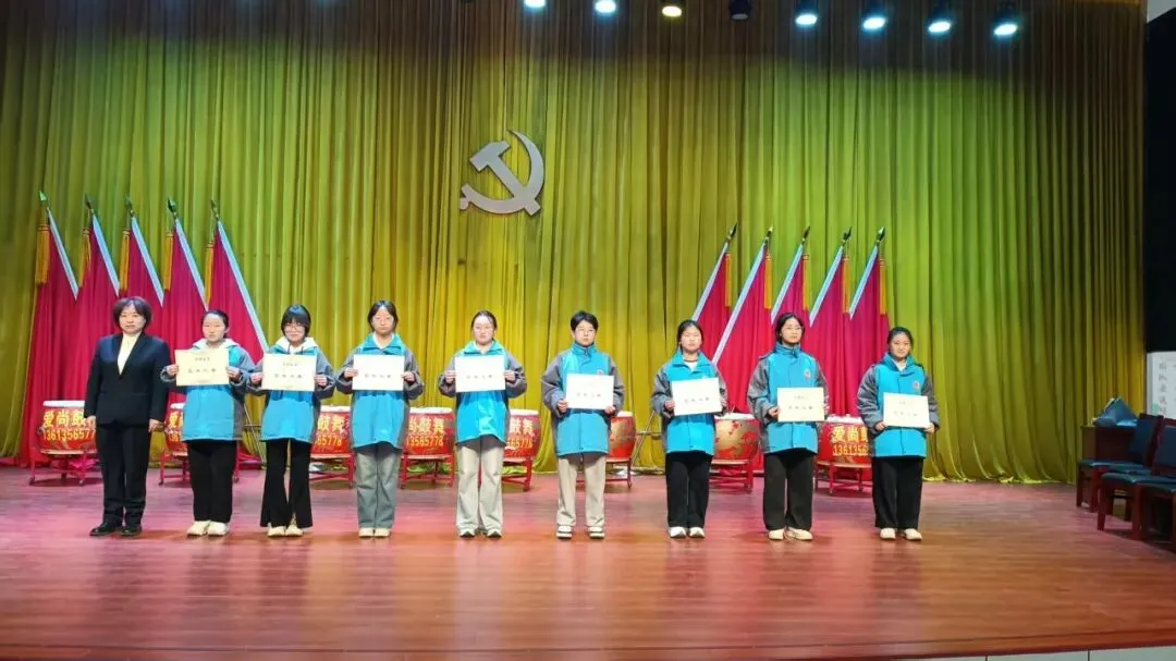 树榜样凝心聚力 战中考逐梦前行——润城中学2025年度学生表彰暨2026年冲刺誓师动员大会圆满举行 第25张