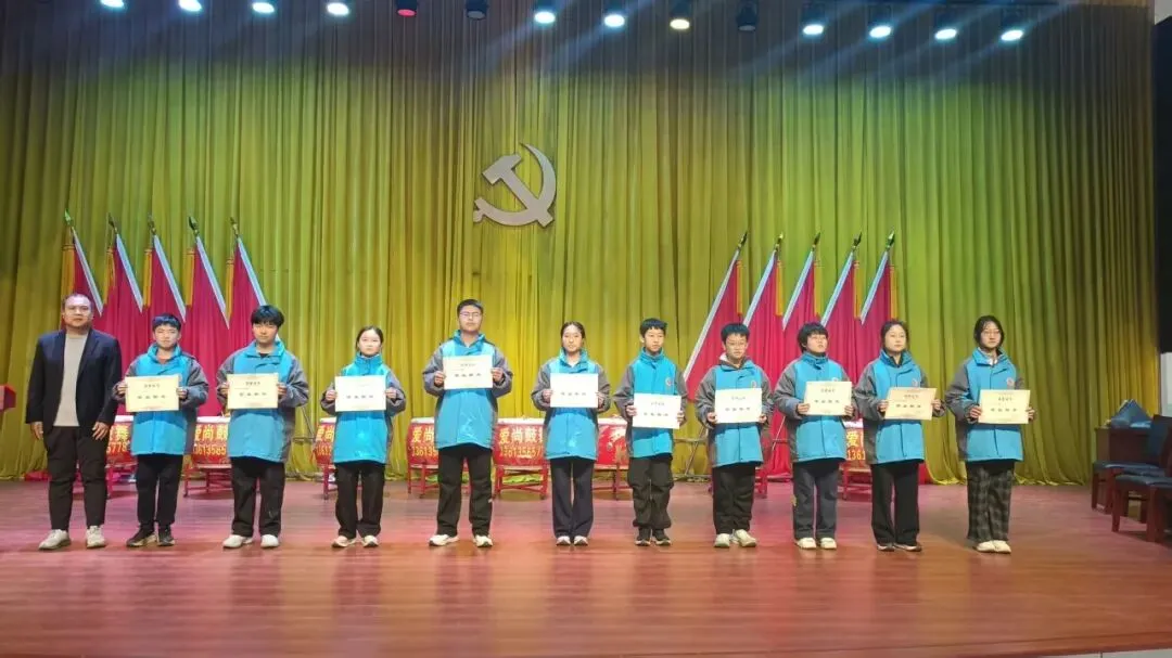 树榜样凝心聚力 战中考逐梦前行——润城中学2025年度学生表彰暨2026年冲刺誓师动员大会圆满举行 第37张