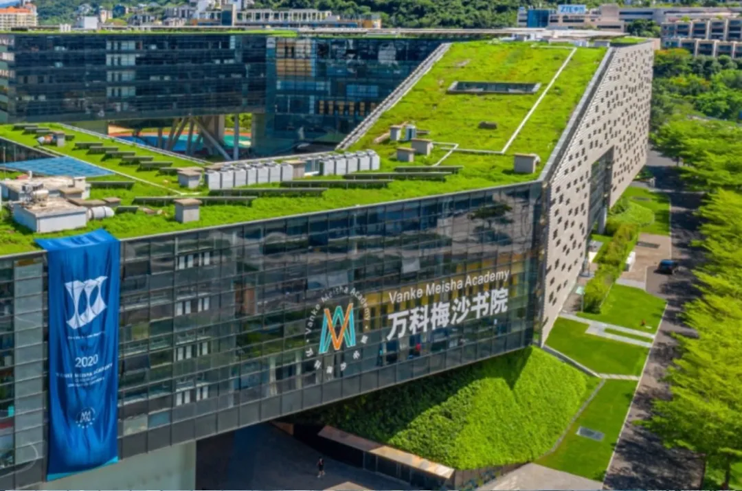 真题聚焦!高效备考!万科梅沙校情考情重磅汇总 第9张