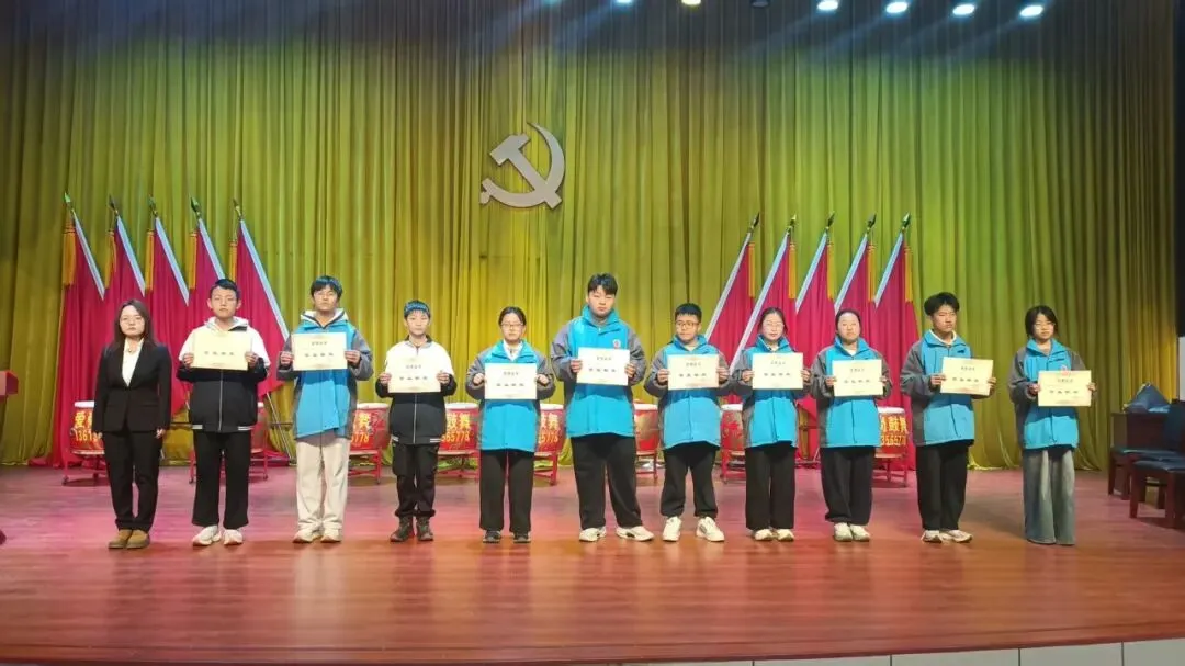 树榜样凝心聚力 战中考逐梦前行——润城中学2025年度学生表彰暨2026年冲刺誓师动员大会圆满举行 第39张