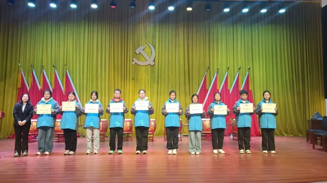 树榜样凝心聚力 战中考逐梦前行——润城中学2025年度学生表彰暨2026年冲刺誓师动员大会圆满举行 第42张