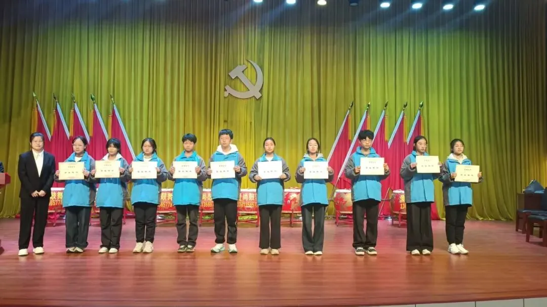 树榜样凝心聚力 战中考逐梦前行——润城中学2025年度学生表彰暨2026年冲刺誓师动员大会圆满举行 第43张