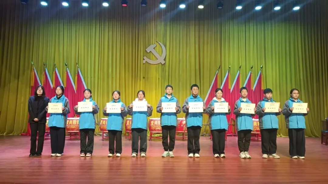 树榜样凝心聚力 战中考逐梦前行——润城中学2025年度学生表彰暨2026年冲刺誓师动员大会圆满举行 第44张