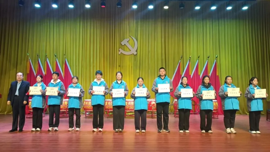 树榜样凝心聚力 战中考逐梦前行——润城中学2025年度学生表彰暨2026年冲刺誓师动员大会圆满举行 第47张