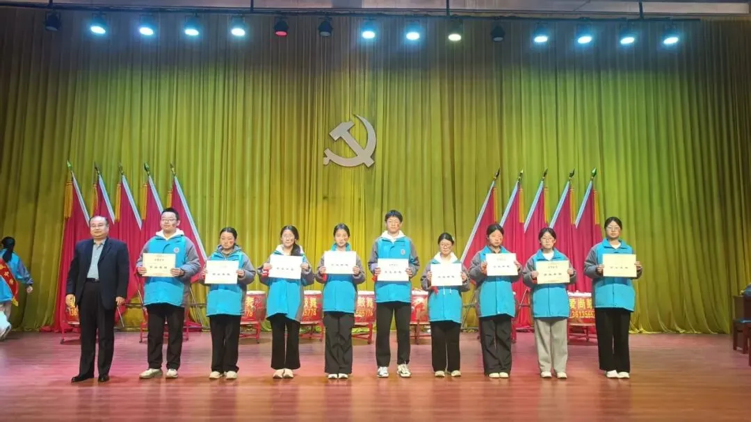 树榜样凝心聚力 战中考逐梦前行——润城中学2025年度学生表彰暨2026年冲刺誓师动员大会圆满举行 第48张