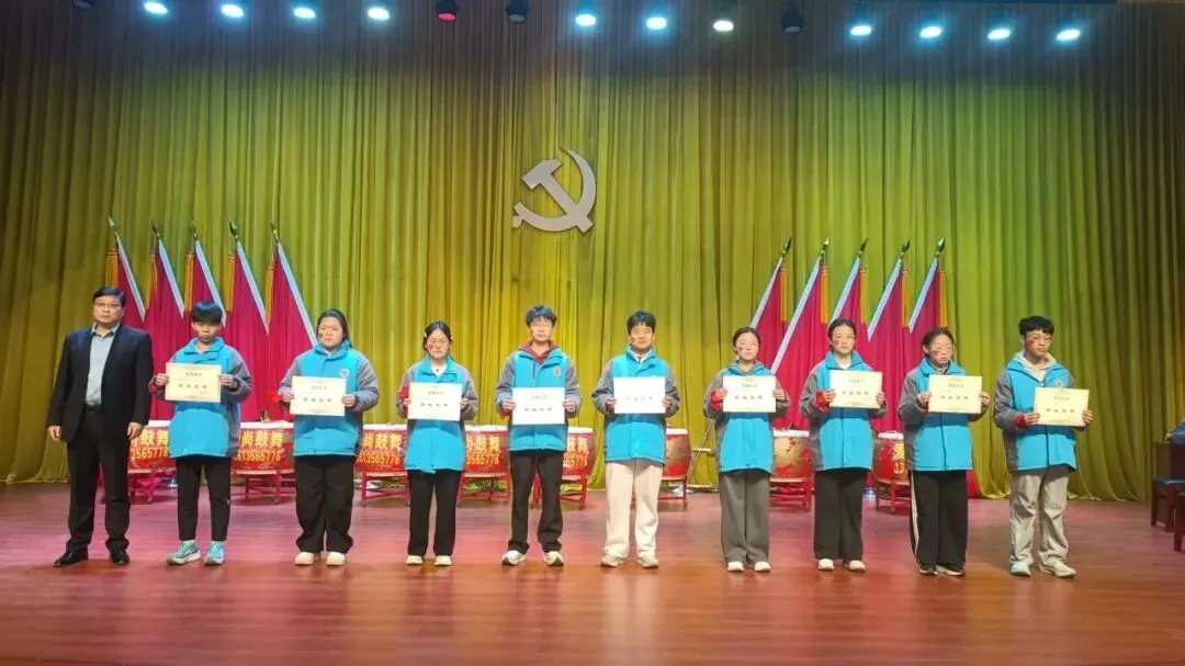 树榜样凝心聚力 战中考逐梦前行——润城中学2025年度学生表彰暨2026年冲刺誓师动员大会圆满举行 第52张