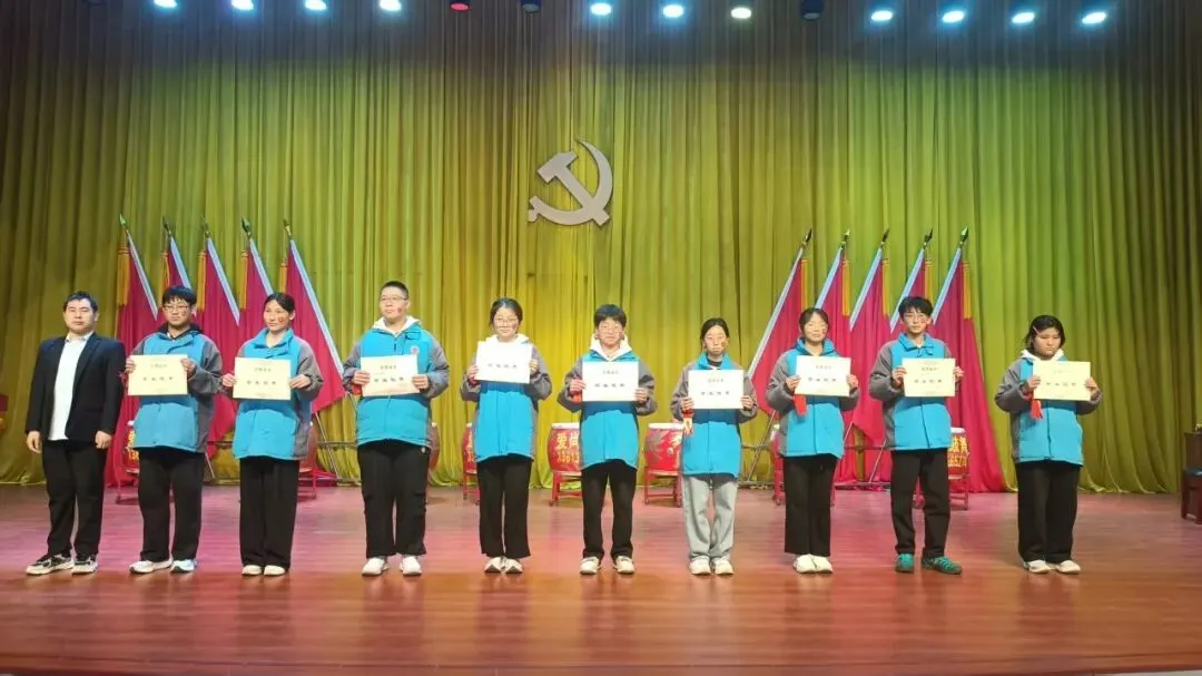 树榜样凝心聚力 战中考逐梦前行——润城中学2025年度学生表彰暨2026年冲刺誓师动员大会圆满举行 第54张