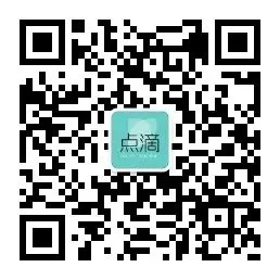 临汾中考报名须知! 第1张