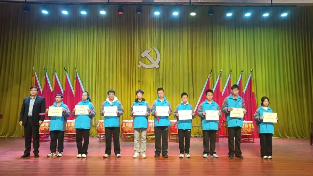 树榜样凝心聚力 战中考逐梦前行——润城中学2025年度学生表彰暨2026年冲刺誓师动员大会圆满举行 第57张