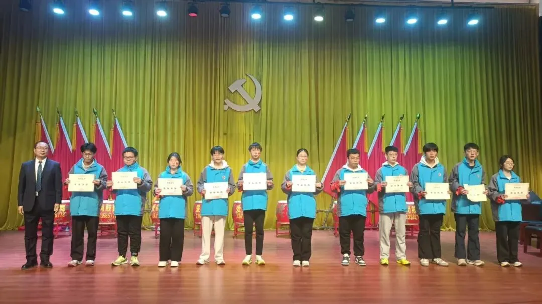 树榜样凝心聚力 战中考逐梦前行——润城中学2025年度学生表彰暨2026年冲刺誓师动员大会圆满举行 第58张