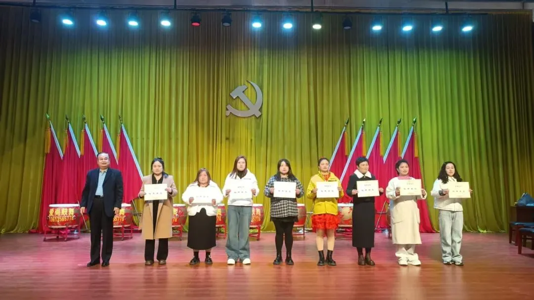 树榜样凝心聚力 战中考逐梦前行——润城中学2025年度学生表彰暨2026年冲刺誓师动员大会圆满举行 第76张