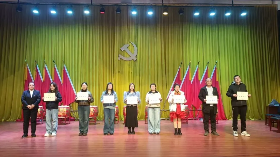 树榜样凝心聚力 战中考逐梦前行——润城中学2025年度学生表彰暨2026年冲刺誓师动员大会圆满举行 第77张