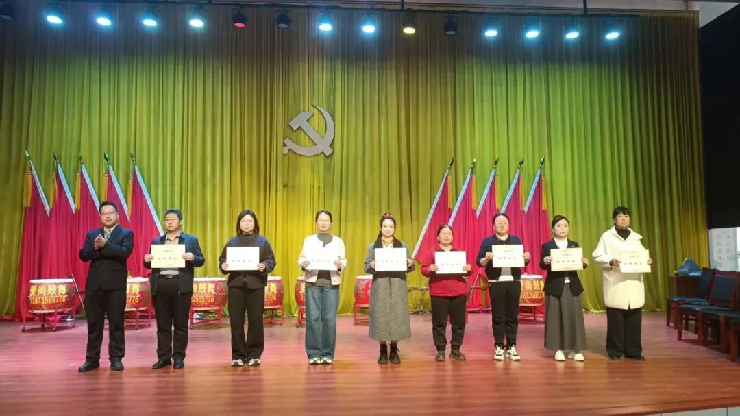 树榜样凝心聚力 战中考逐梦前行——润城中学2025年度学生表彰暨2026年冲刺誓师动员大会圆满举行 第78张