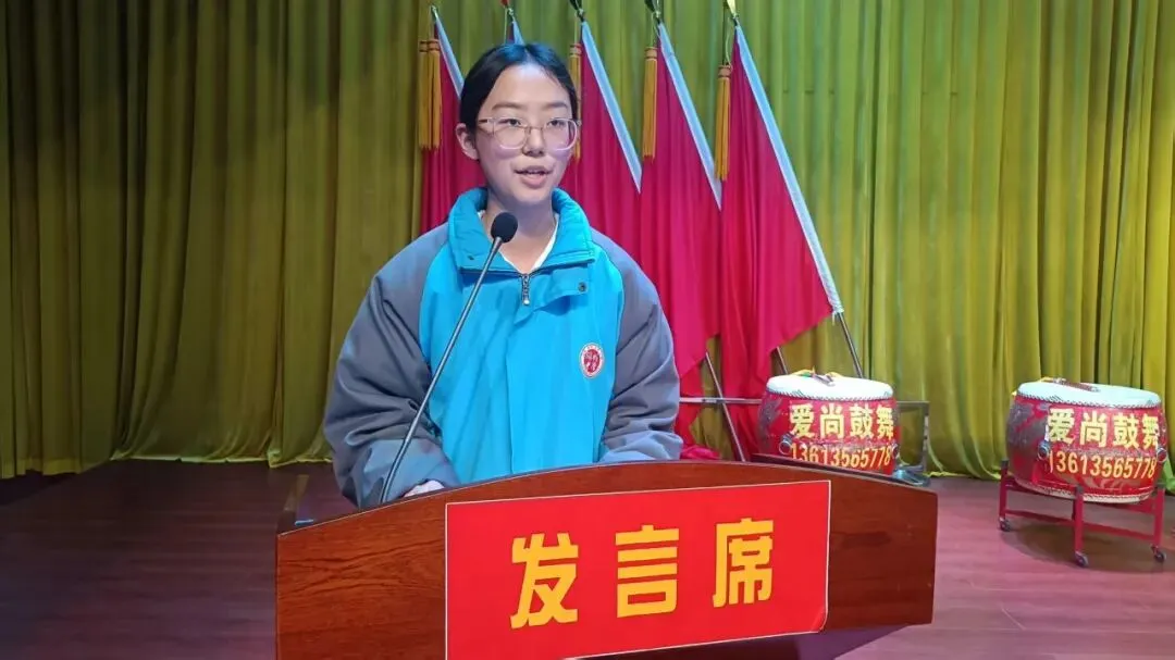 树榜样凝心聚力 战中考逐梦前行——润城中学2025年度学生表彰暨2026年冲刺誓师动员大会圆满举行 第79张