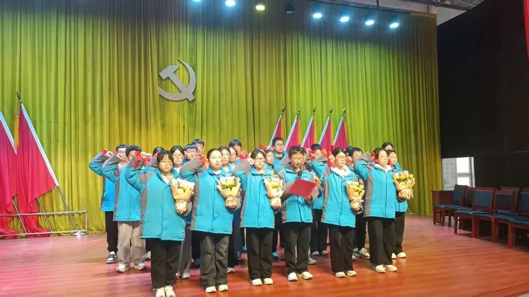 树榜样凝心聚力 战中考逐梦前行——润城中学2025年度学生表彰暨2026年冲刺誓师动员大会圆满举行 第99张