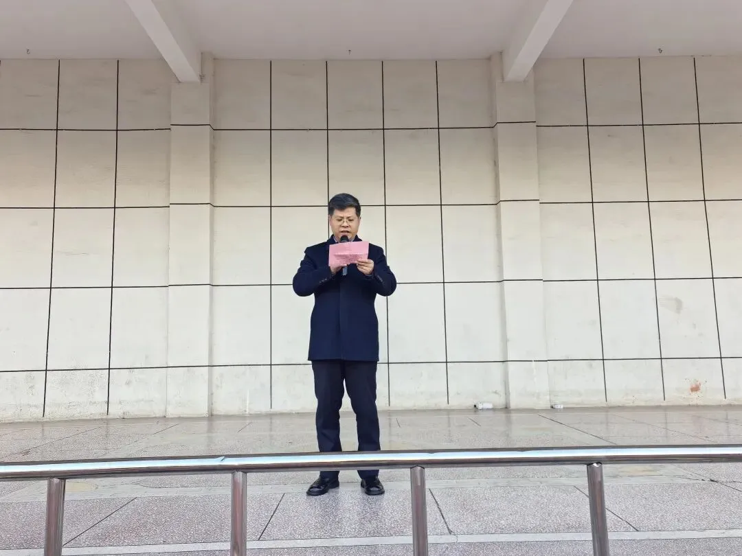 【校园动态】冲刺地生中考,不负青春韶华——武穴市实验中学举行2026届地生动员大会 第4张