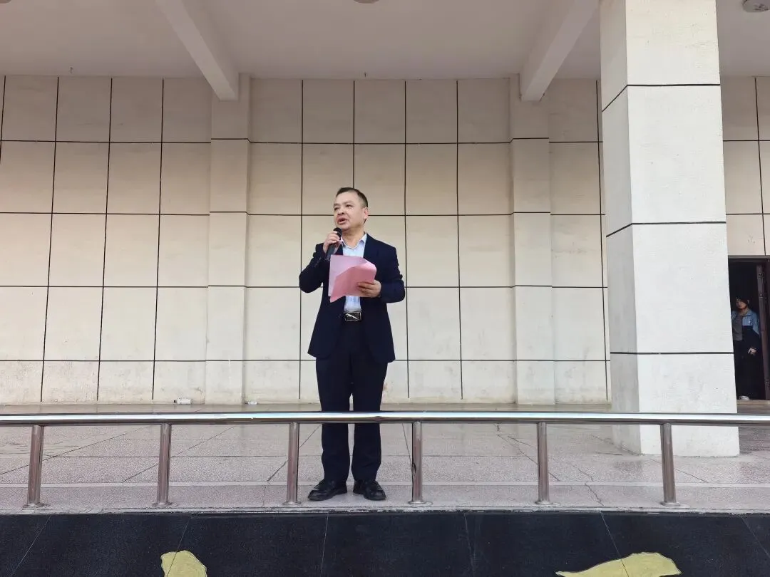 【校园动态】冲刺地生中考,不负青春韶华——武穴市实验中学举行2026届地生动员大会 第9张