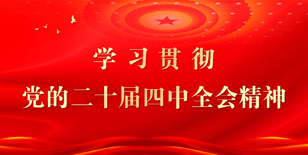 收藏!2026年中考与高中阶段招生日程安排来啦 第1张