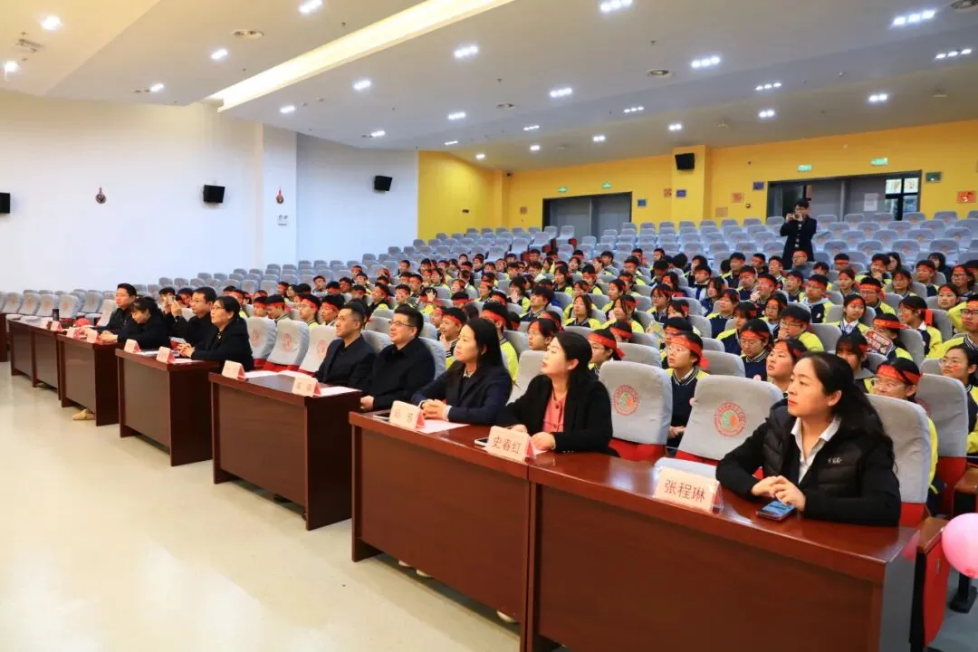 赴百日征程 筑中考梦想 第6张