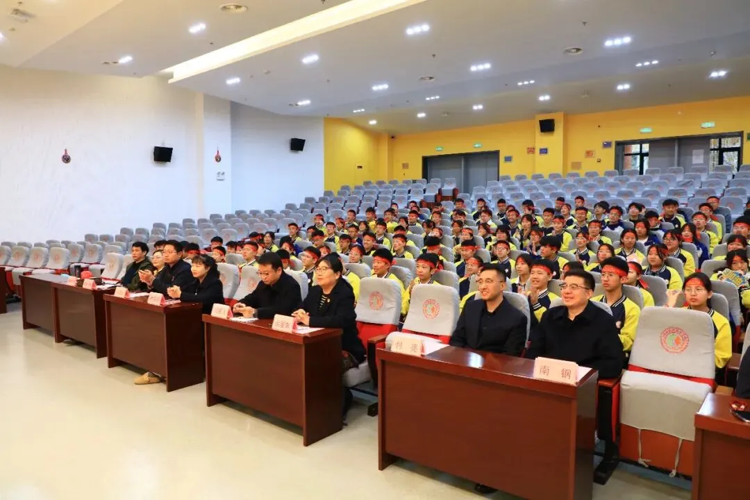 赴百日征程 筑中考梦想 第7张