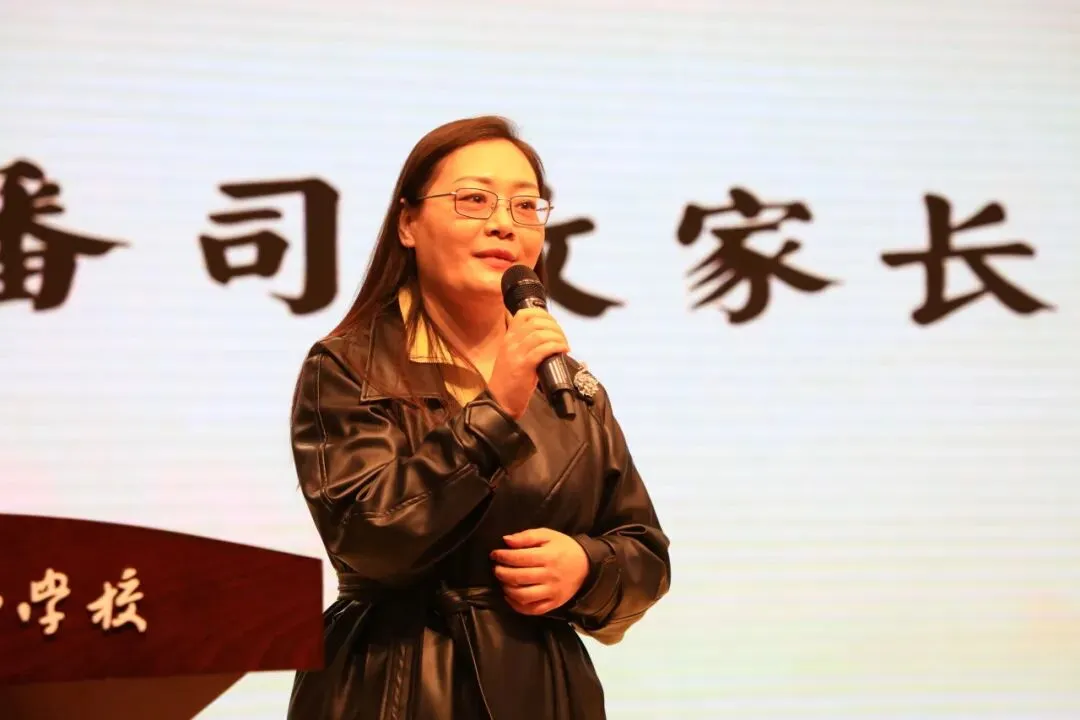 赴百日征程 筑中考梦想 第18张