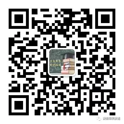 成人高考专升本英语真题作文 第3张