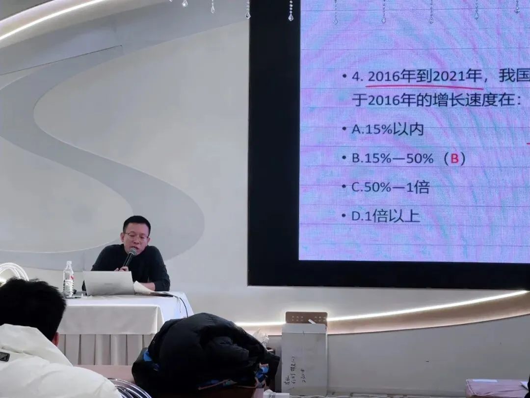 友恒公考|全真模考,预祝各位明天顺利上岸! 第15张