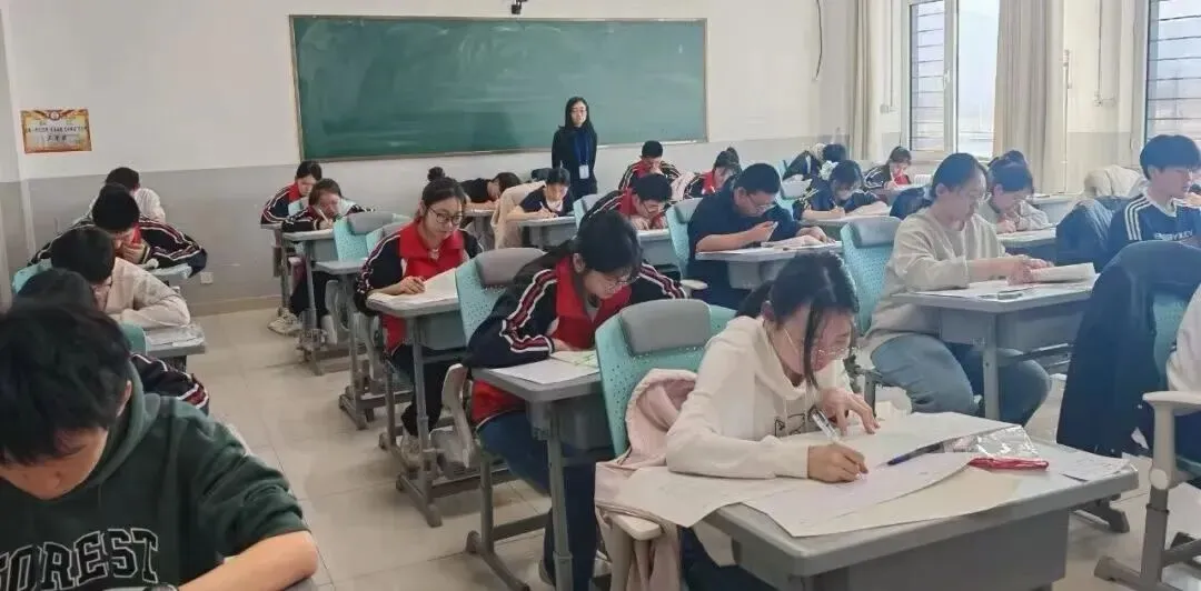 市教育局组织2026年高考第一次模拟考试 第2张