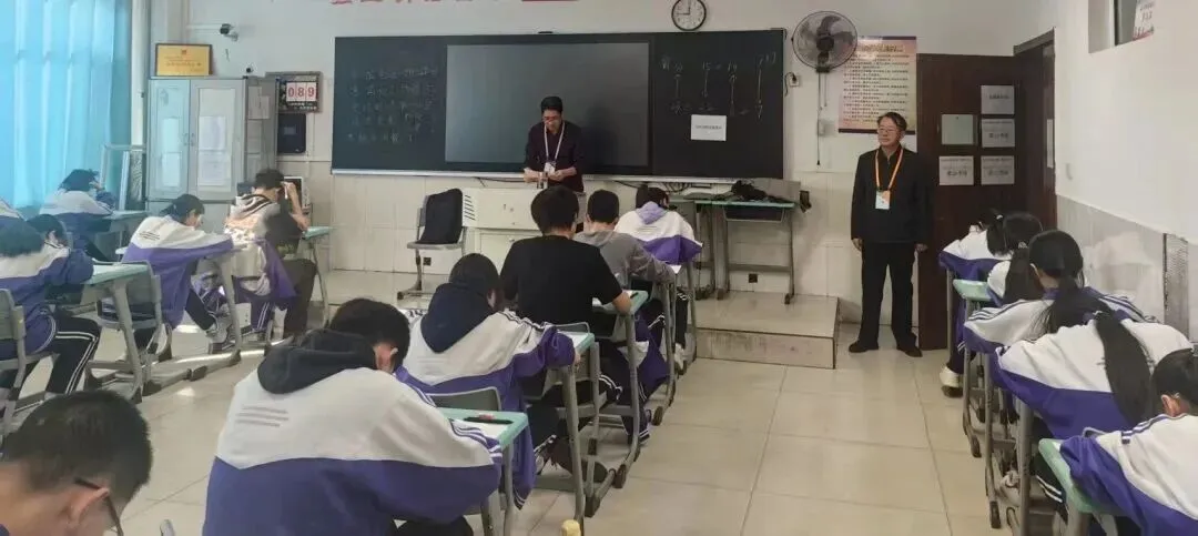 市教育局组织2026年高考第一次模拟考试 第4张