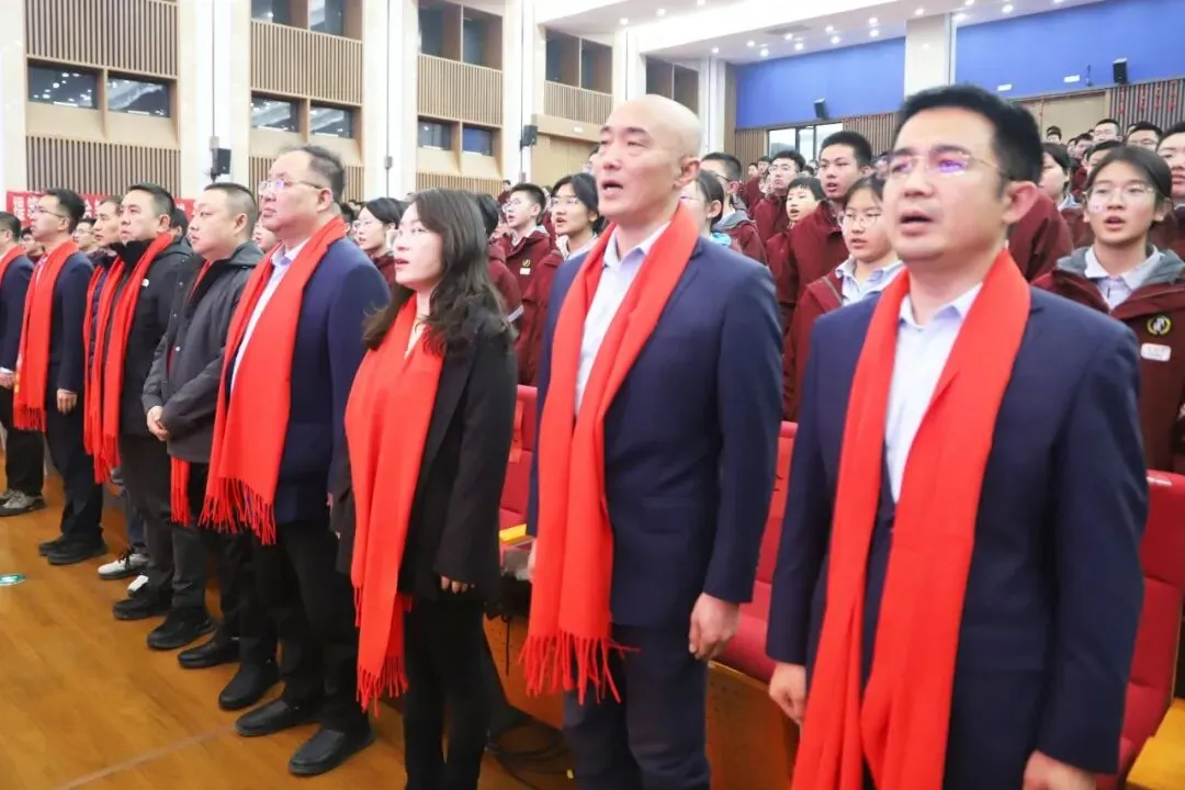 如骐骥 向山海|2026届中考百日誓师大会,以青春之名,赴百日之约! 第8张