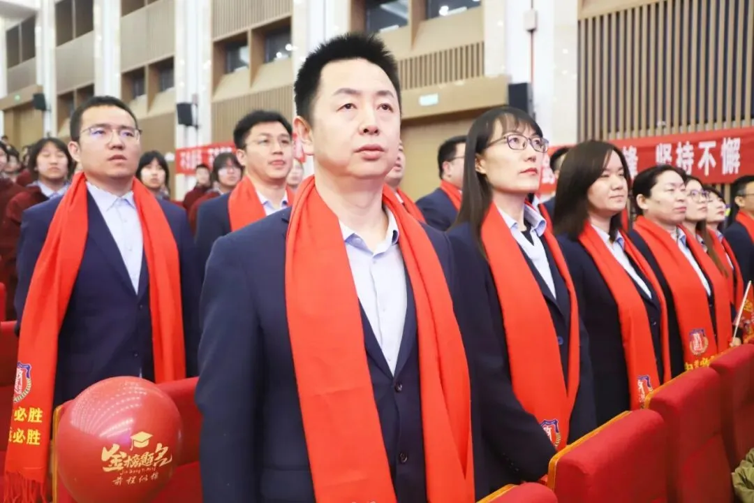 如骐骥 向山海|2026届中考百日誓师大会,以青春之名,赴百日之约! 第9张