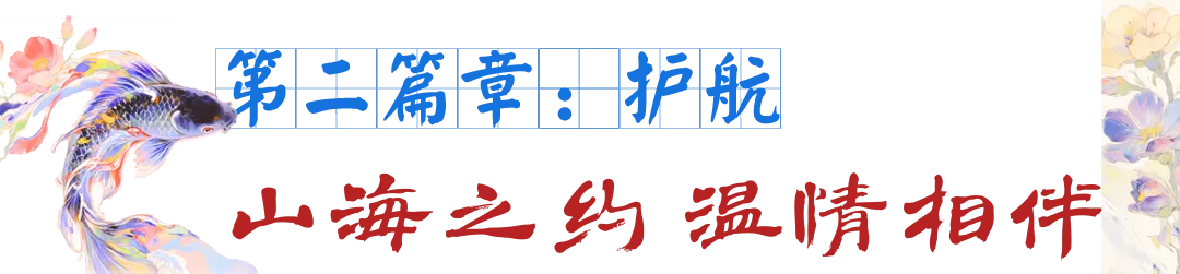 如骐骥 向山海|2026届中考百日誓师大会,以青春之名,赴百日之约! 第17张