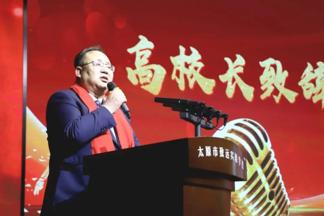 如骐骥 向山海|2026届中考百日誓师大会,以青春之名,赴百日之约! 第22张