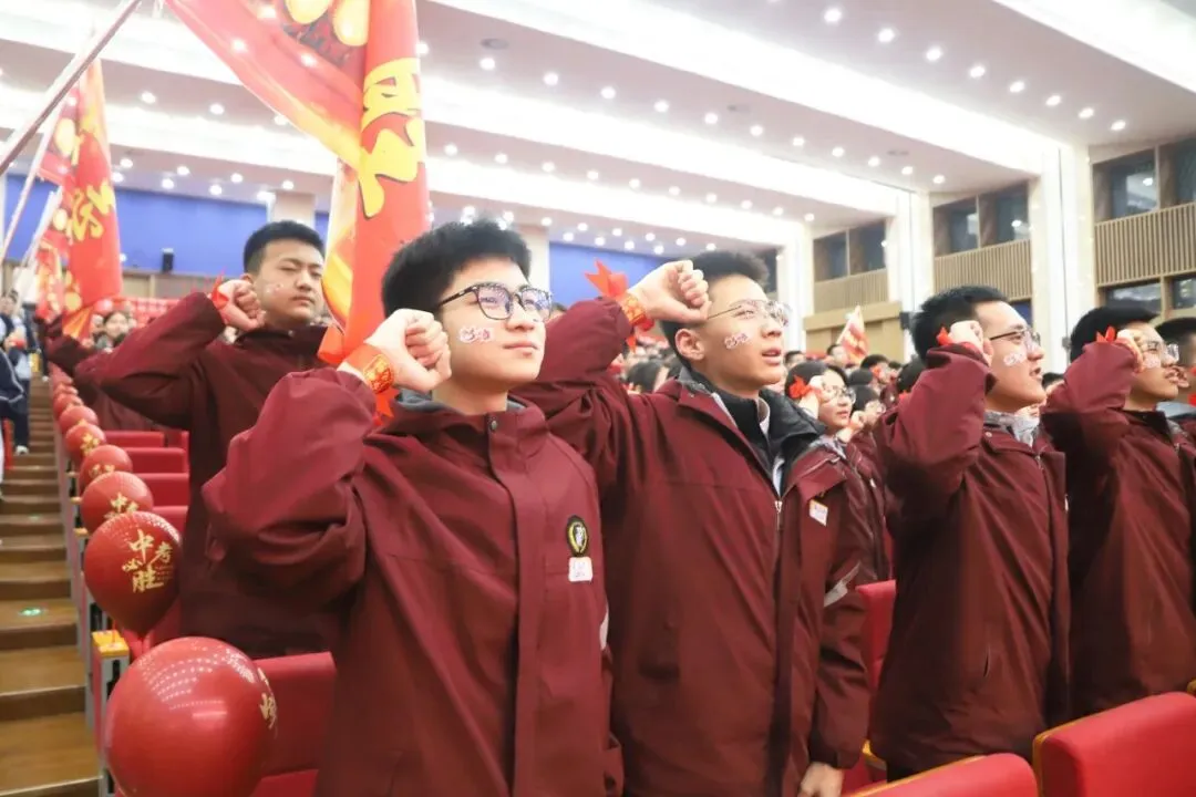 如骐骥 向山海|2026届中考百日誓师大会,以青春之名,赴百日之约! 第30张