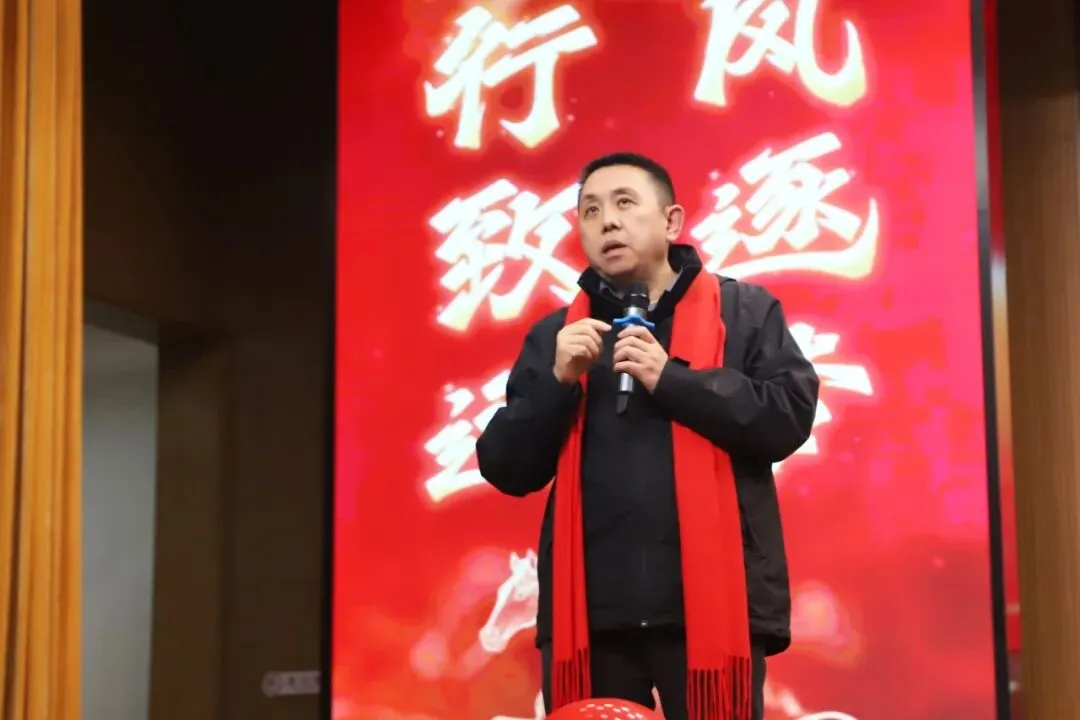 如骐骥 向山海|2026届中考百日誓师大会,以青春之名,赴百日之约! 第31张