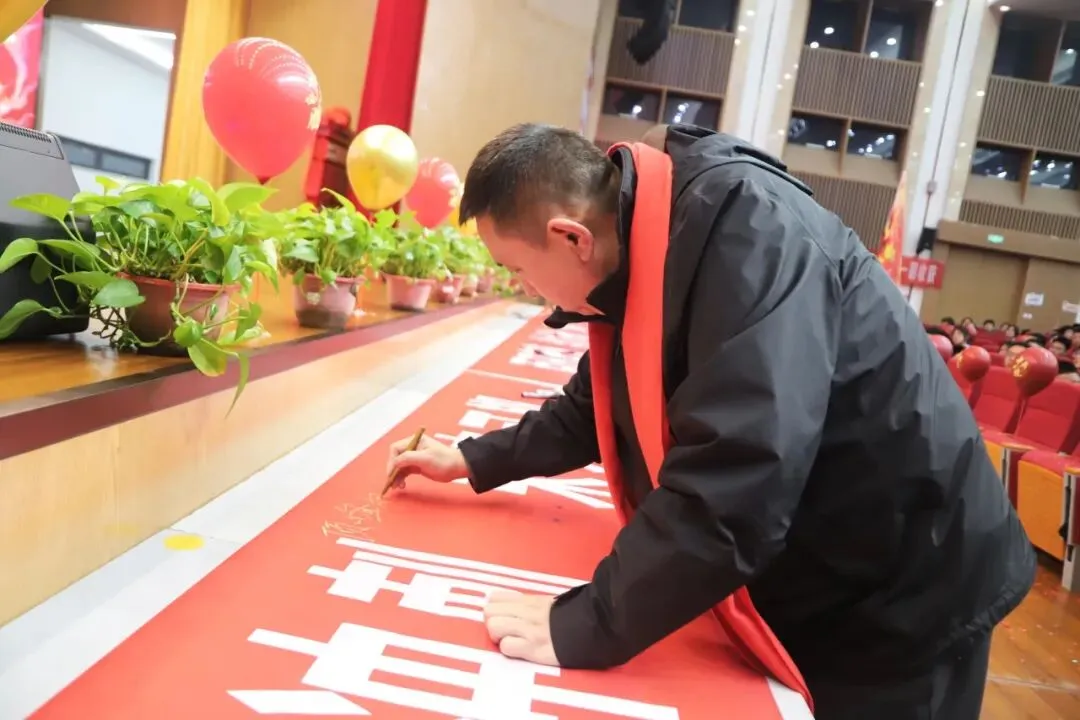 如骐骥 向山海|2026届中考百日誓师大会,以青春之名,赴百日之约! 第34张