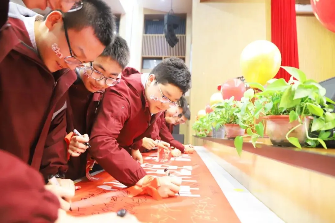 如骐骥 向山海|2026届中考百日誓师大会,以青春之名,赴百日之约! 第35张