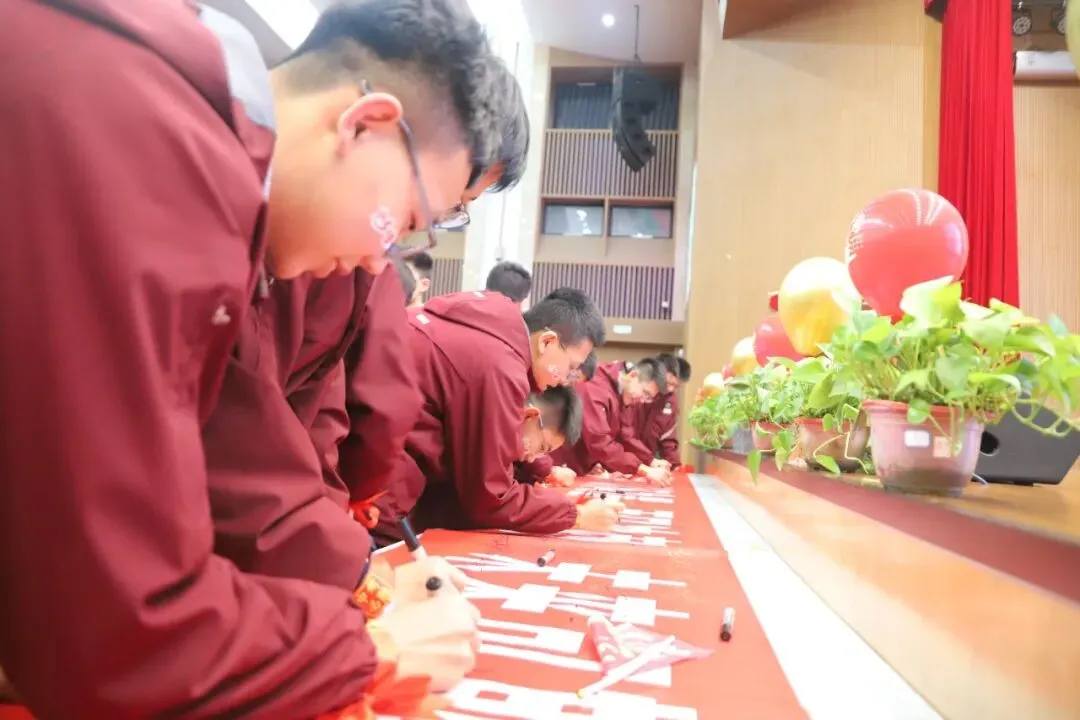 如骐骥 向山海|2026届中考百日誓师大会,以青春之名,赴百日之约! 第36张