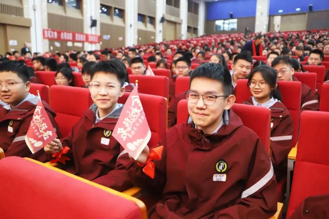 如骐骥 向山海|2026届中考百日誓师大会,以青春之名,赴百日之约! 第39张