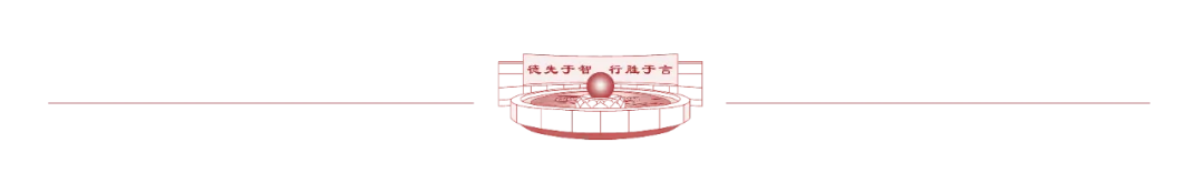 如骐骥 向山海|2026届中考百日誓师大会,以青春之名,赴百日之约! 第42张
