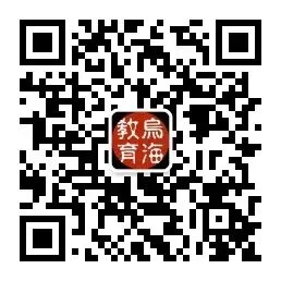 市教育局组织2026年高考第一次模拟考试 第9张