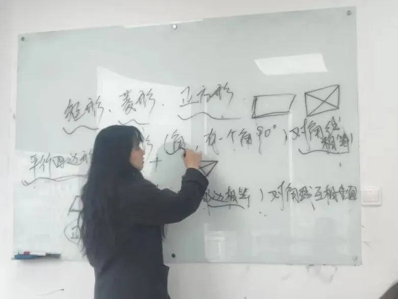 亦学慧教研启新|精研月考模考与重难点,蓄力新学期成长 第17张