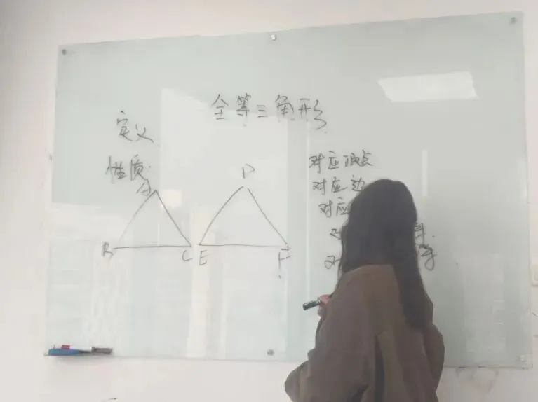 亦学慧教研启新|精研月考模考与重难点,蓄力新学期成长 第19张