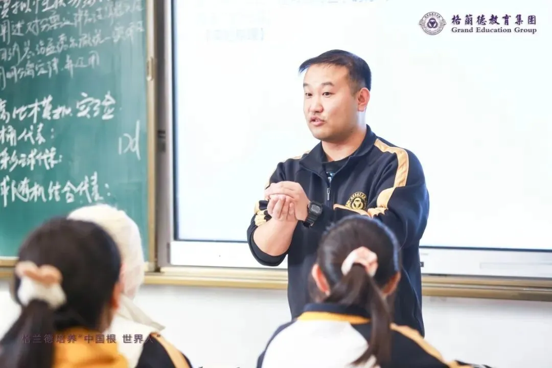 中考必读!青岛格兰德中学高中部报考指南 第16张